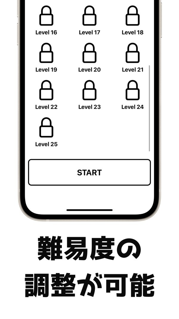 認知症対策 3